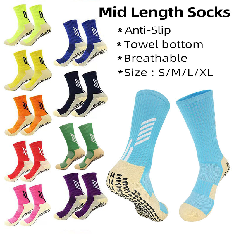Kids Outdoor Hockey Set - คุณภาพสูง Anti SLIP ถุงเท้าฟุตบอลผู้ใหญ่เด็กกีฬาผ้าเช็ดตัวด้านล่างผ้าฝ้ายกลางหลอดลื่นฟุตบอลฮอกกี้เบสบอลถุงเท้า Grip
