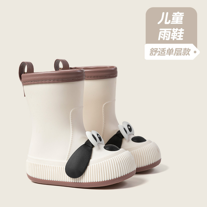 รองเท้าบูทกันฝนเด็กแบบกันน้ำสำ - Kids Outdoor Boots บทวิจารณ์และราคา