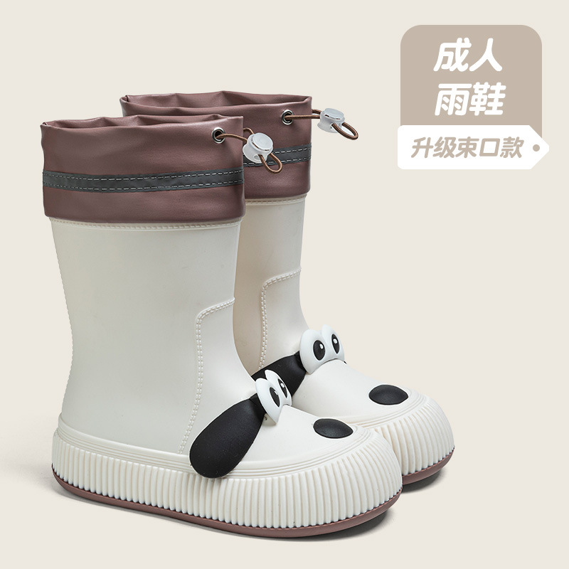 รองเท้าบูทกันฝนเด็กแบบกันน้ำสำ - Kids Outdoor Boots บทวิจารณ์และราคา