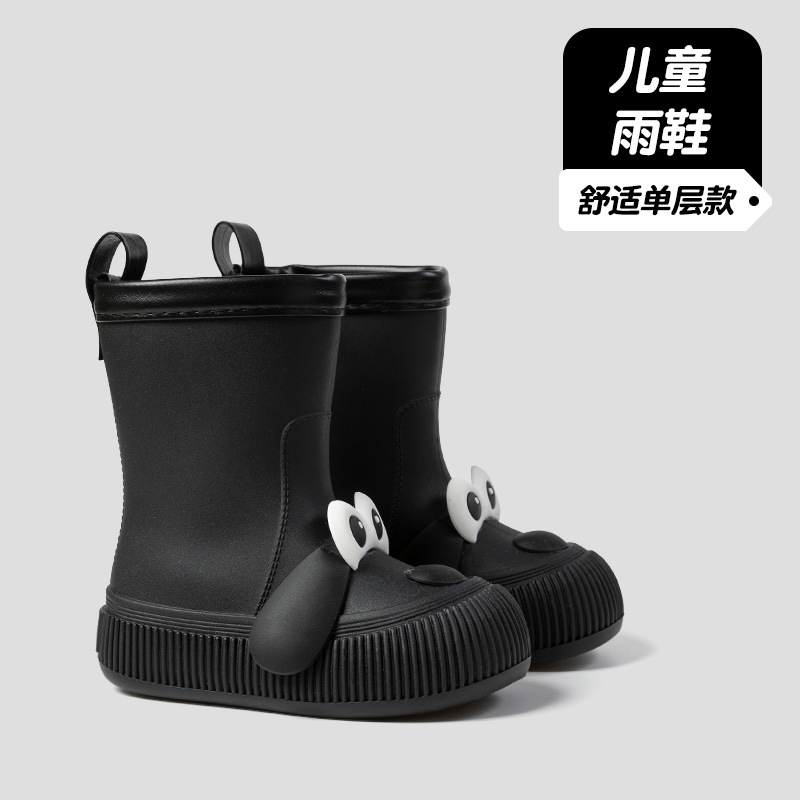 รองเท้าบูทกันฝนเด็กแบบกันน้ำสำ - Kids Outdoor Boots บทวิจารณ์และราคา