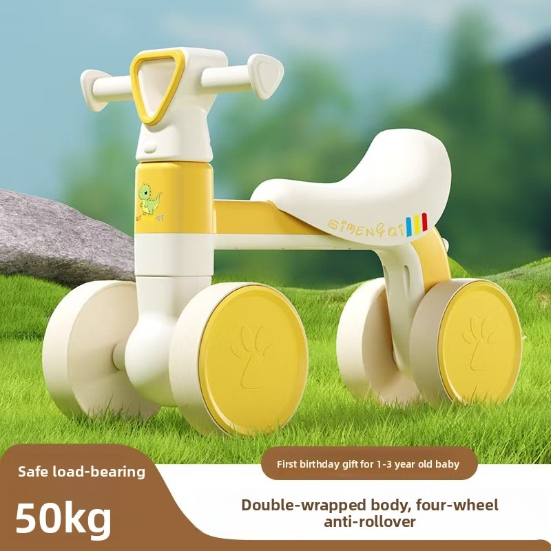จักรยานทรงตัวสำหรับเด็ก 4 ล้อ  - Kids Outdoor Gifts บทวิจารณ์และราคา