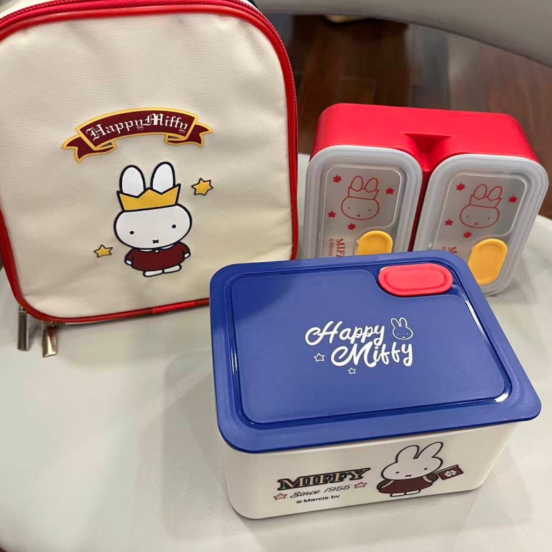กล่องอาหารกลางวันสแตนเลส Miffy - Kids Outdoor Dining Set บทวิจารณ์และราคา