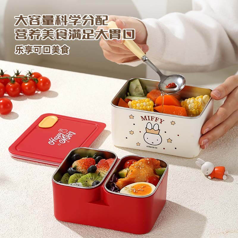 กล่องอาหารกลางวันสแตนเลส Miffy - Kids Outdoor Dining Set บทวิจารณ์และราคา