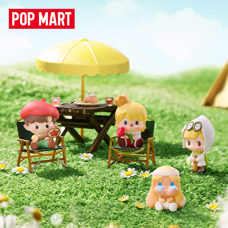 ของเล่นป๊อปมาร์ท ป๊อปบีน รุ่นธ - Kids Outdoor Gifts บทวิจารณ์และราคา