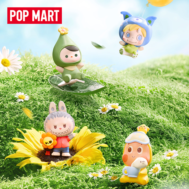 ของเล่นป๊อปมาร์ท ป๊อปบีน รุ่นธ - Kids Outdoor Gifts บทวิจารณ์และราคา