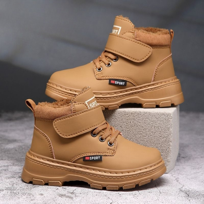 รองเท้าบูทหิมะสำหรับเด็กผู้ชาย - Kids Outdoor Boots บทวิจารณ์และราคา