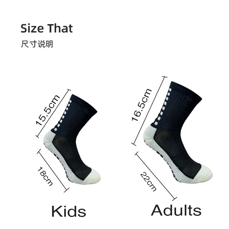ถุงเท้ากีฬากันลื่นสำหรับผู้ใหญ - Kids Outdoor Hockey Set บทวิจารณ์และราคา