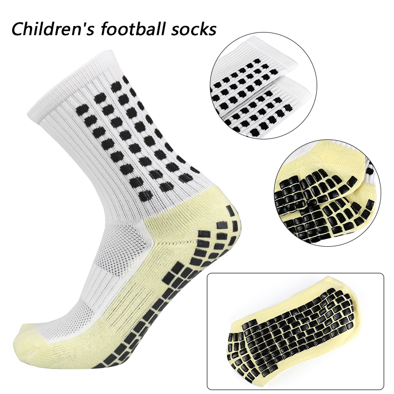 ถุงเท้ากีฬากันลื่นสำหรับผู้ใหญ - Kids Outdoor Hockey Set บทวิจารณ์และราคา