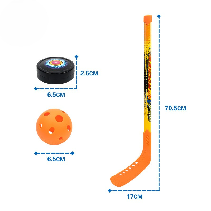 ชุดไม้ฮอกกี้สำหรับเด็ก เกมฮอกก - Kids Outdoor Hockey Set บทวิจารณ์และราคา