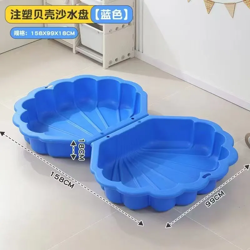 ชุดของเล่นทรายพลาสติกสำหรับเด็ - Kids Outdoor Water Play Table บทวิจารณ์และราคา