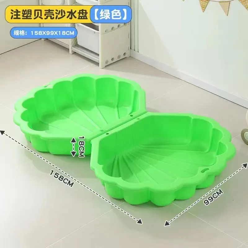 ชุดของเล่นทรายพลาสติกสำหรับเด็ - Kids Outdoor Water Play Table บทวิจารณ์และราคา