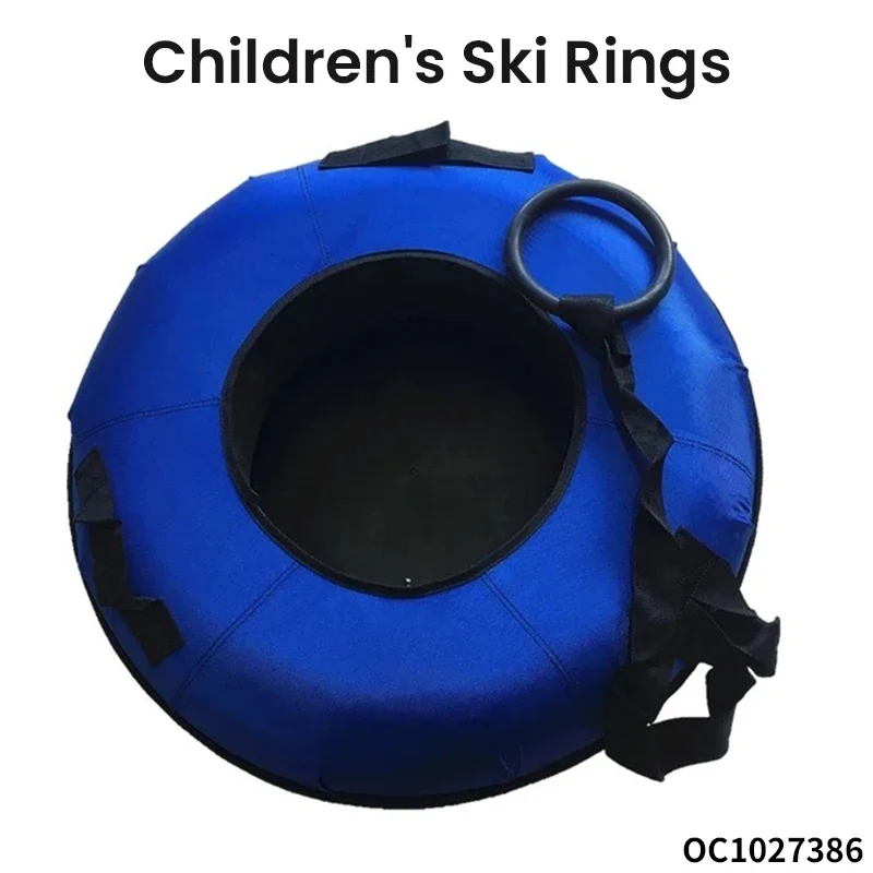 สโนว์ทูบแบบวงกลมสำหรับเล่นสกีก - Kids Outdoor Youtube บทวิจารณ์และราคา