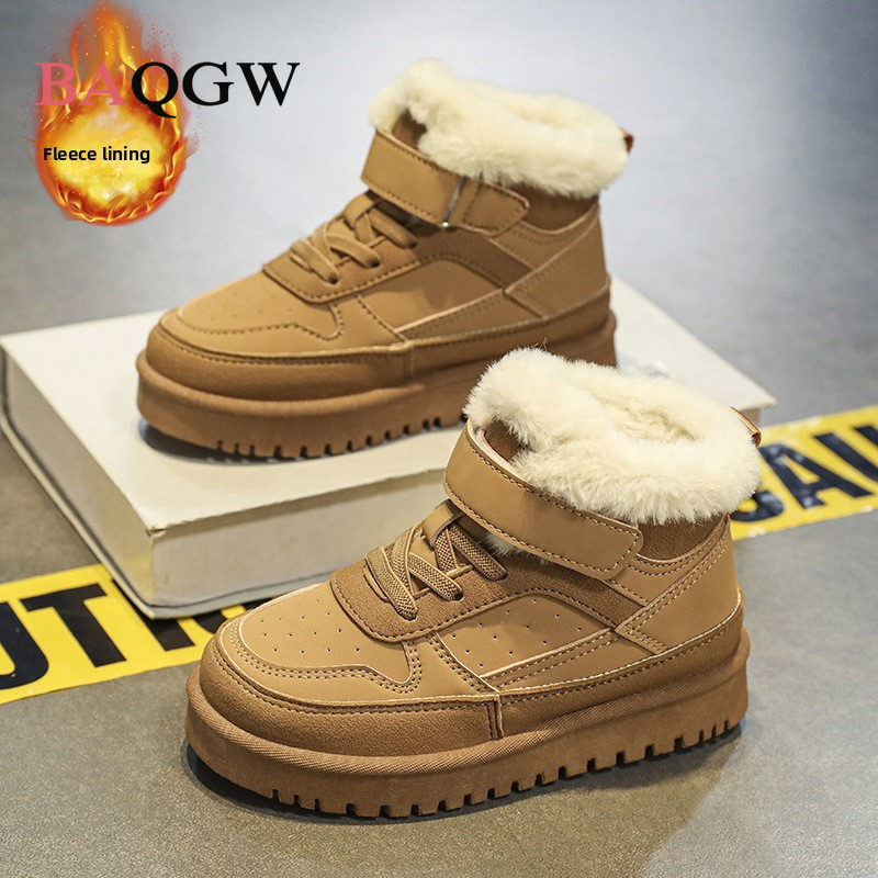 รองเท้าบูทเด็กฤดูหนาว รองเท้าบ - Kids Outdoor Boots บทวิจารณ์และราคา