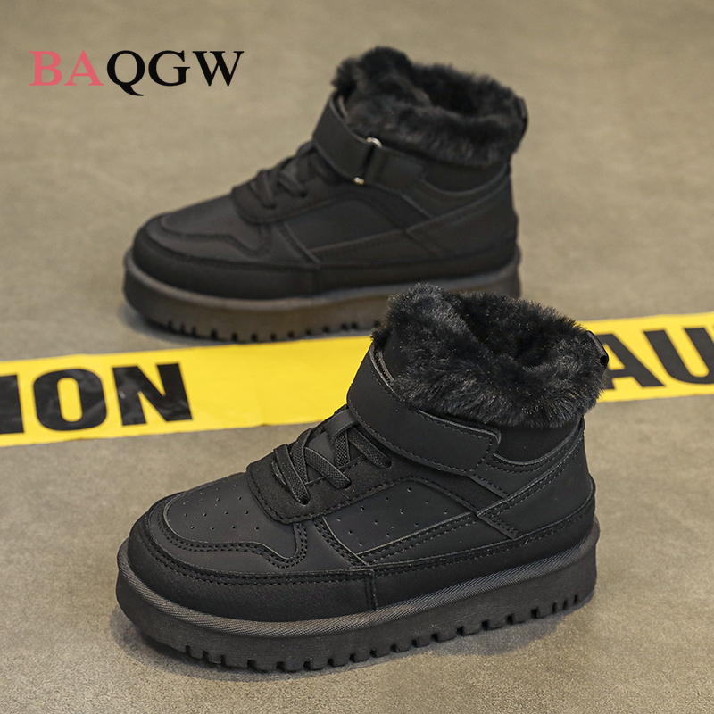 รองเท้าบูทเด็กฤดูหนาว รองเท้าบ - Kids Outdoor Boots บทวิจารณ์และราคา