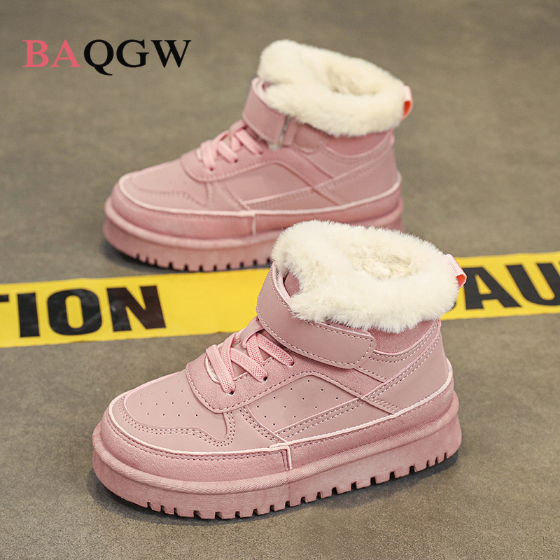 รองเท้าบูทเด็กฤดูหนาว รองเท้าบ - Kids Outdoor Boots บทวิจารณ์และราคา