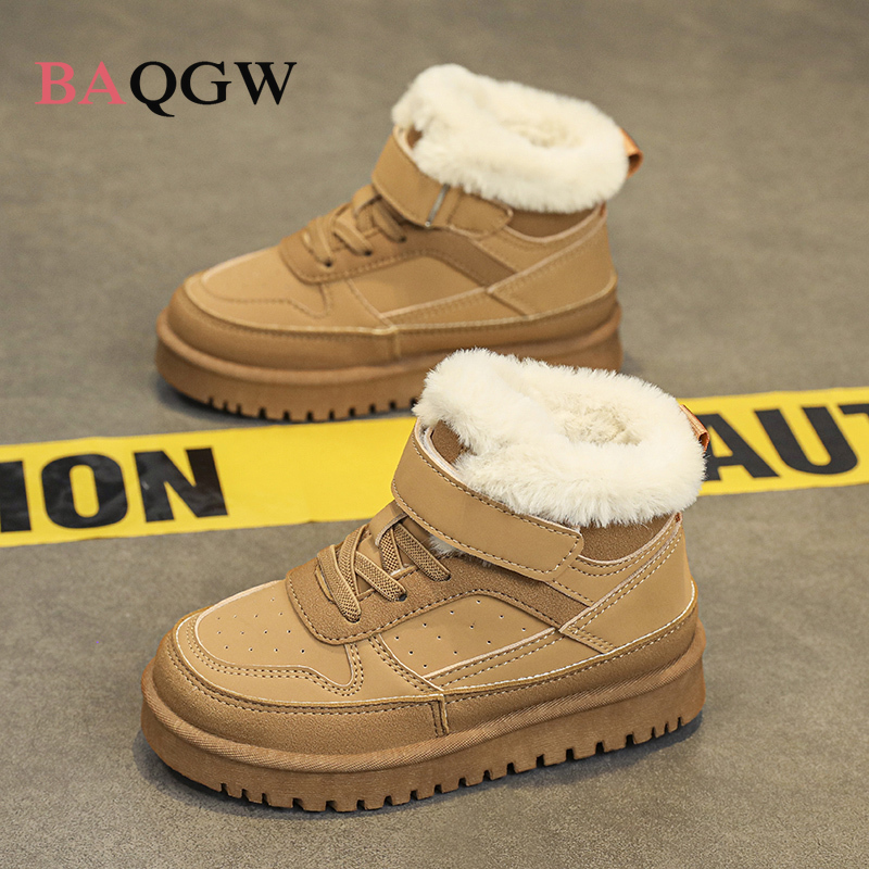 รองเท้าบูทเด็กฤดูหนาว รองเท้าบ - Kids Outdoor Boots บทวิจารณ์และราคา