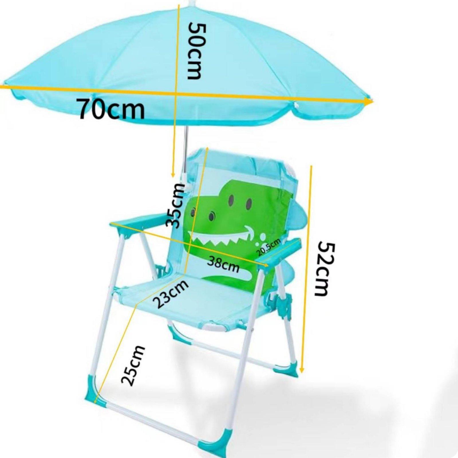 เก้าอี้ชายหาดสำหรับเด็กพร้อมร่ - Kids Outdoor Lawn Chair บทวิจารณ์และราคา