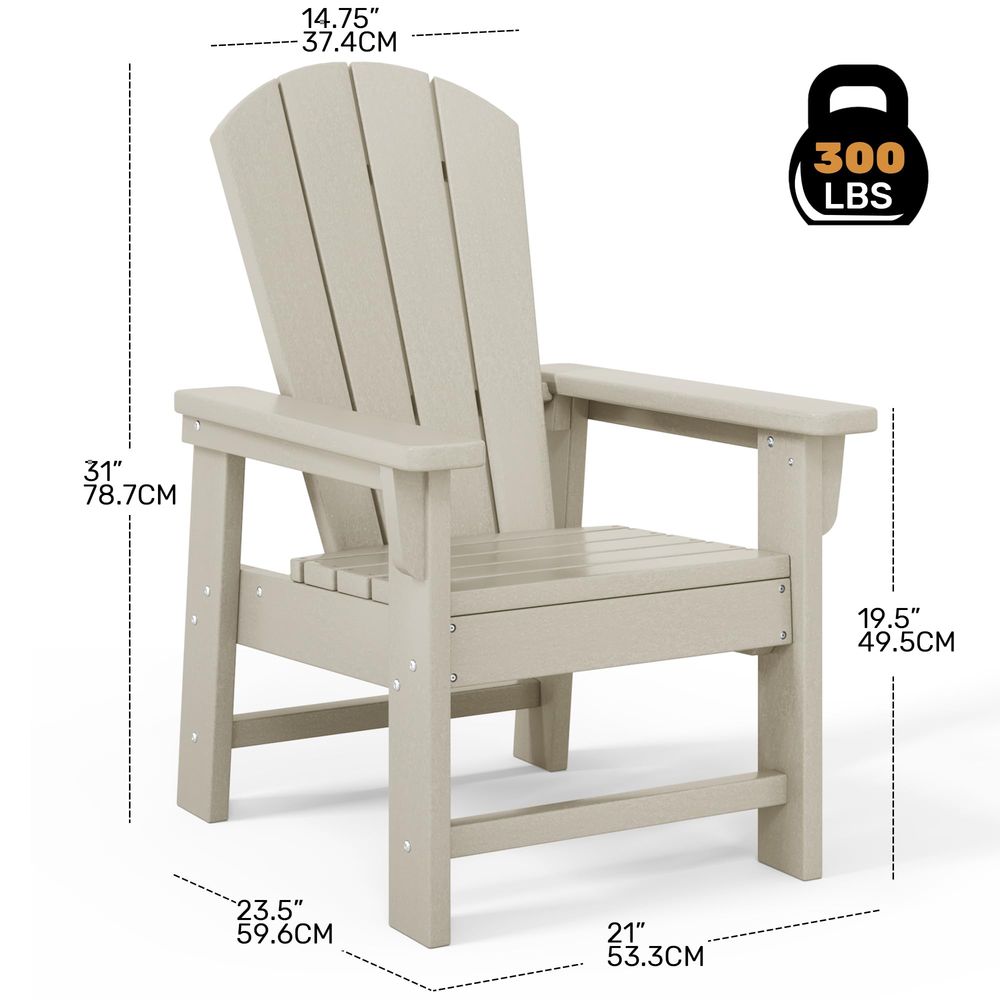 ชุดเก้าอี้ Adirondack สำหรับเด - Kids Outdoor Lawn Chair บทวิจารณ์และราคา