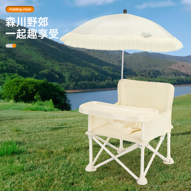 เก้าอี้ทานอาหารเด็กพับได้พร้อม - Kids Outdoor Chair บทวิจารณ์และราคา