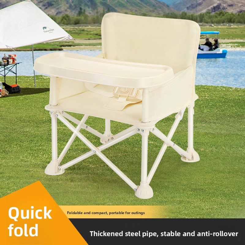 เก้าอี้ทานอาหารเด็กพับได้พร้อม - Kids Outdoor Chair บทวิจารณ์และราคา