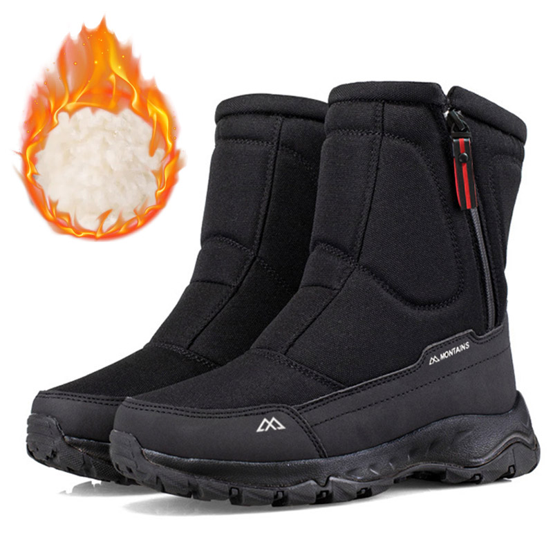 รองเท้าบูทหิมะสำหรับผู้ชายแบบก - Kids Outdoor Boots บทวิจารณ์และราคา
